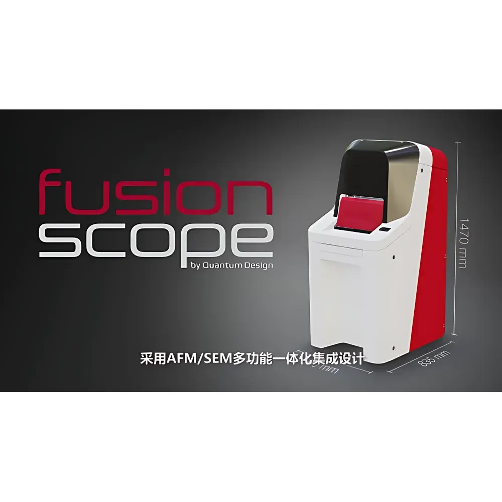 Quantum Design FusionScope Hybrid SEM-AFM Microscope