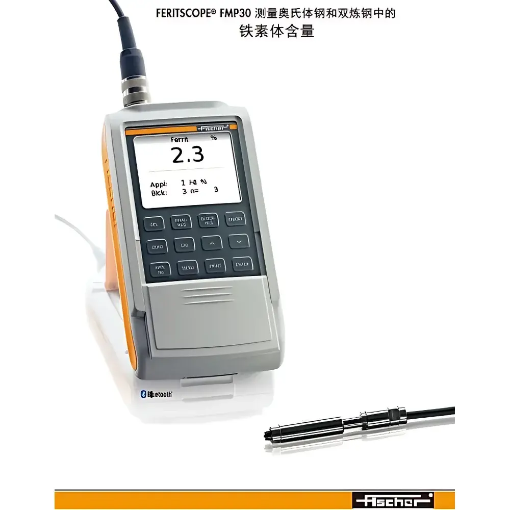 FISCHER FERITSCOPE FMP30 Ferrite Meter