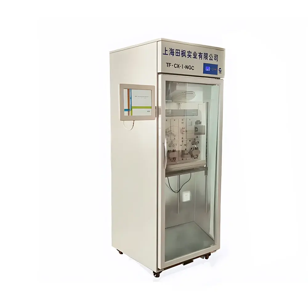 Tianfeng TF-CX-1 Chromatography Refrigerator
