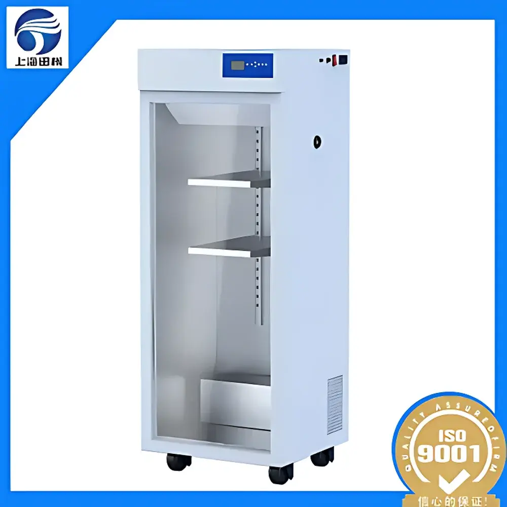 Tianfeng TF-CX-1 Stainless Steel Chromatography Refrigerator