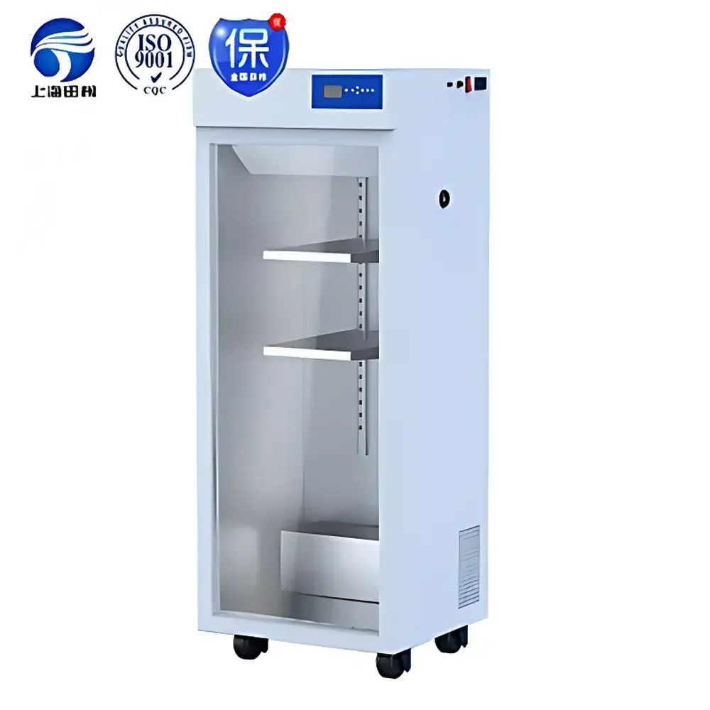 Tianfeng TF-CX-1 Stainless Steel Chromatography Refrigerator