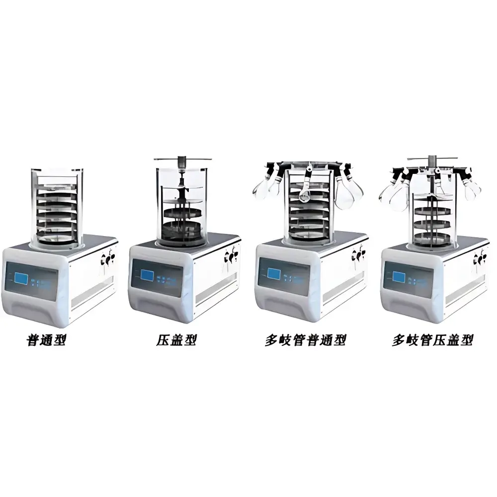 Tianfeng TF-FD-1M Multi-Manifold Laboratory Freeze Dryer