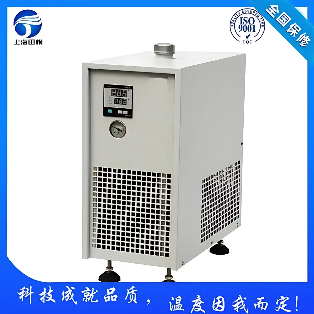 Tianfeng TF-LS-2KW Circulating Chiller