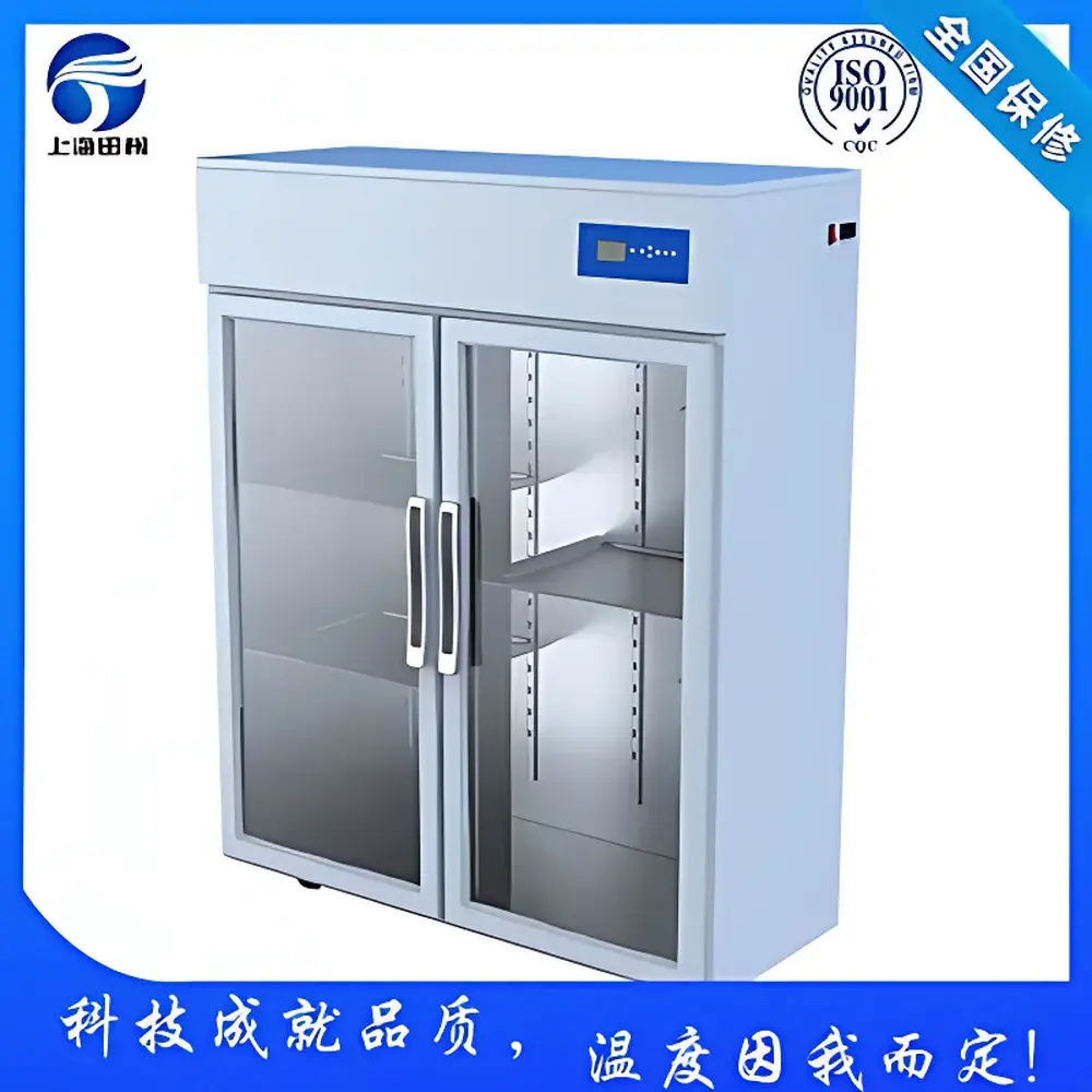 Shanghai Tianfeng TF-CX-2 Multi-Function Chromatography Refrigerator