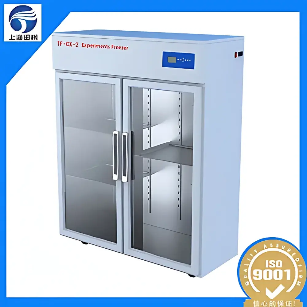 Shanghai Tianfeng TF-CX-2 Multi-Function Chromatography Refrigerator