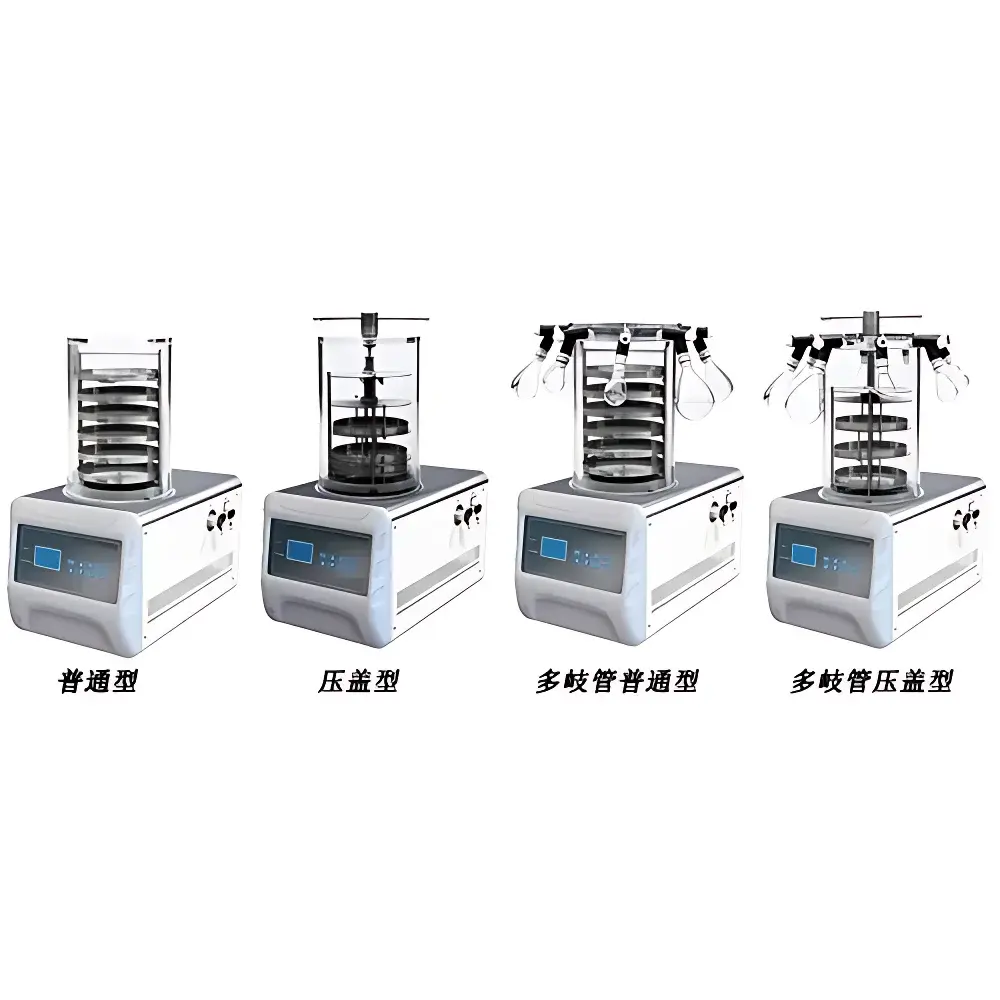Tianfeng TF-FD-1 (Stoppering Type) Benchtop Laboratory Freeze Dryer
