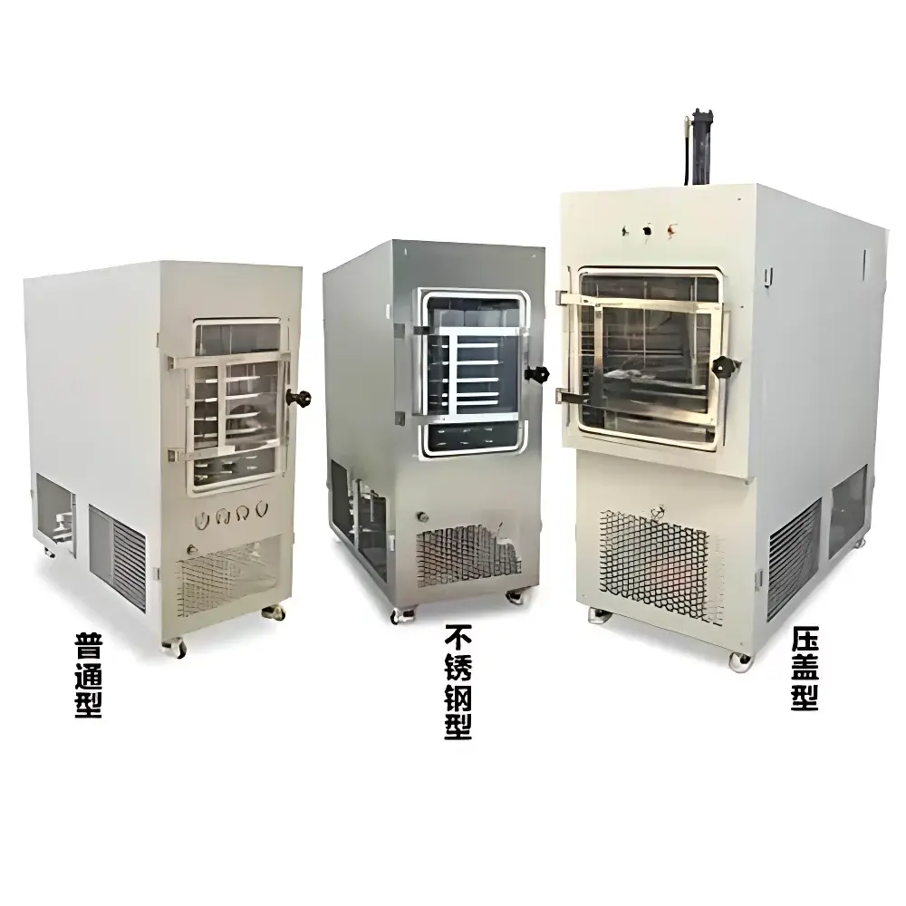 Tianfeng SFD-3 Pilot-Scale Freeze Dryer