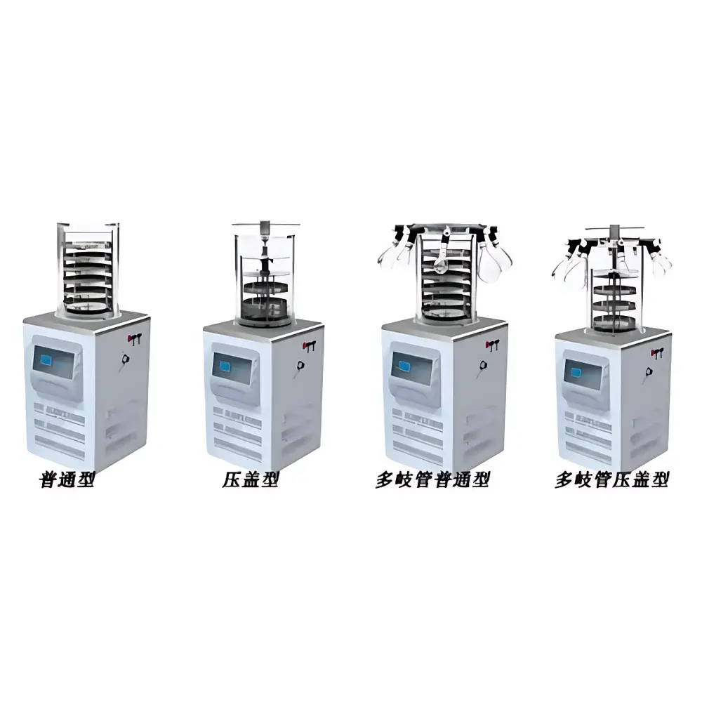 Tianfeng TF-FD-18S Stoppering Benchtop Freeze Dryer