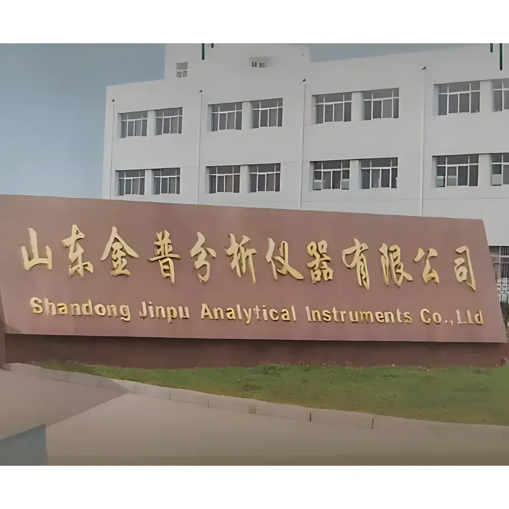 Golden Promise GC-8890 Dedicated Gas Chromatograph for 36-Component Baijiu Analysis