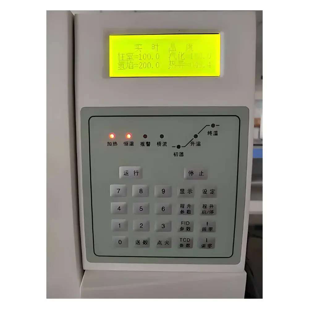 Jinpu GC-2011 Advanced Laboratory Gas Chromatograph