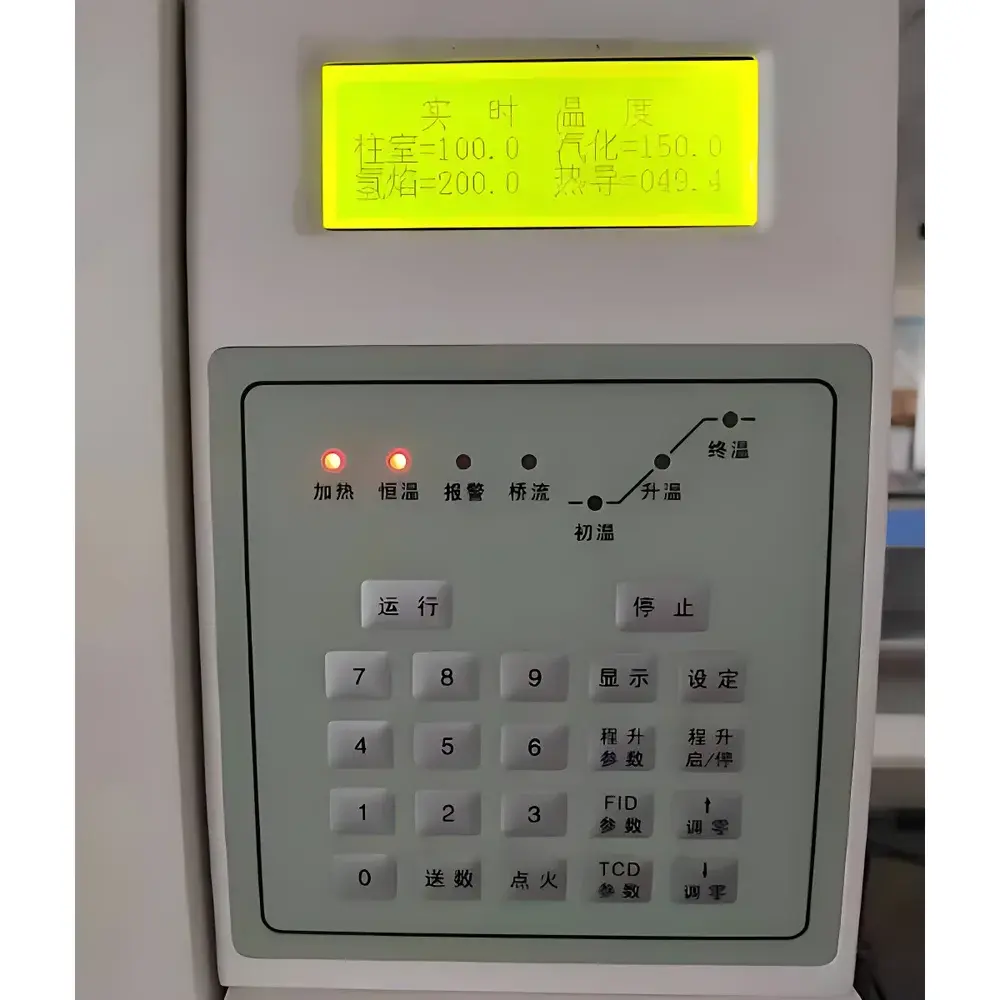 Golden Promise GC-2011 Dedicated Gas Chromatograph for Coke Oven Benzene Analysis