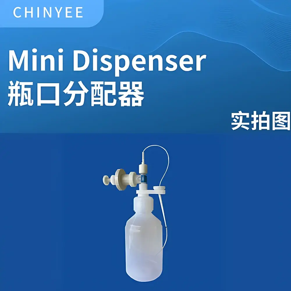 MiniDispenser HF by CHINYEE – MDP Manual Bottle Top Dispenser