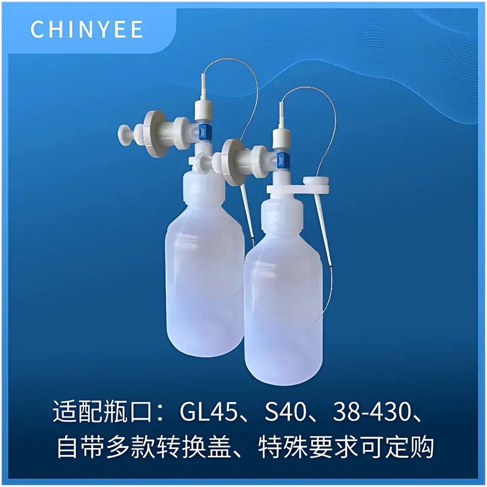 MiniDispenser HF by CHINYEE – MDP Manual Bottle Top Dispenser