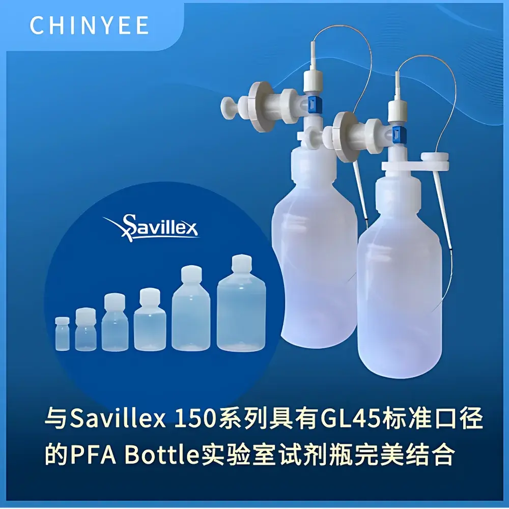 MiniDispenser HF by CHINYEE – MDP Manual Bottle Top Dispenser