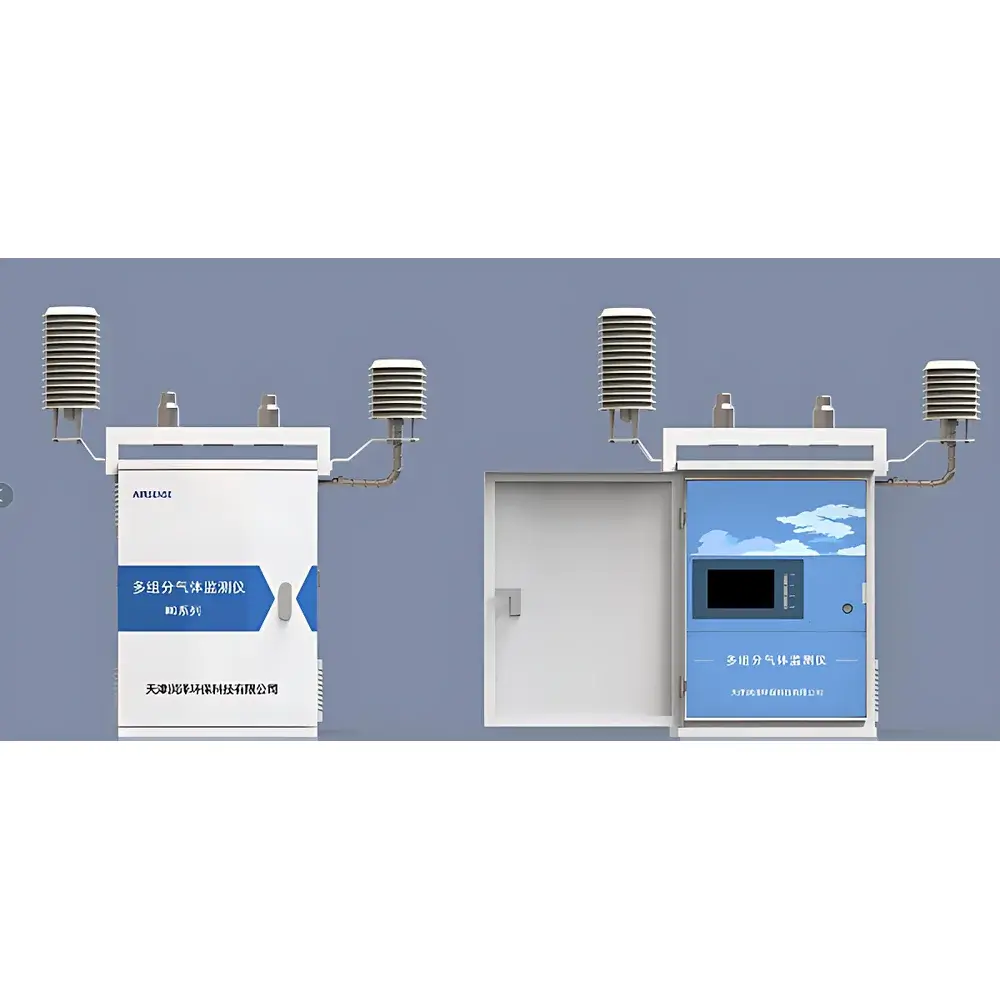 Ruzehuanbao MG Series Grid-Based Online Multicomponent Gas Analyzer
