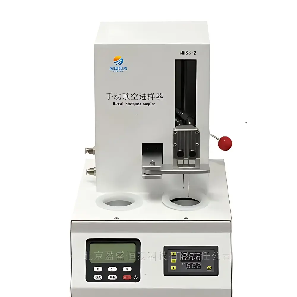 ENSOUL MHSS-2 Manual Headspace Sampler for PEN Series Electronic Nose