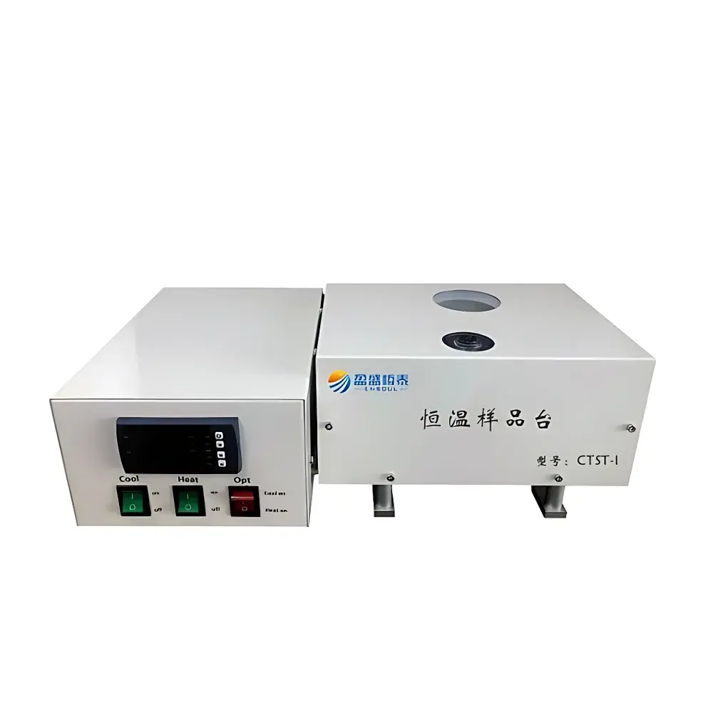 CTST-I Constant-Temperature Sample Stage for FTC Texture Analyzers