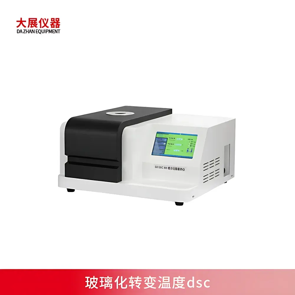 Nanjing Dazhan DZ-DSC300 Differential Scanning Calorimeter