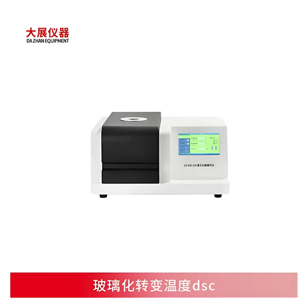 Nanjing Dazhan DZ-DSC300 Differential Scanning Calorimeter