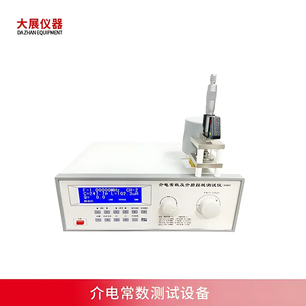 DZ5001 DAZHAN Dielectric Constant and Loss Tangent Analyzer
