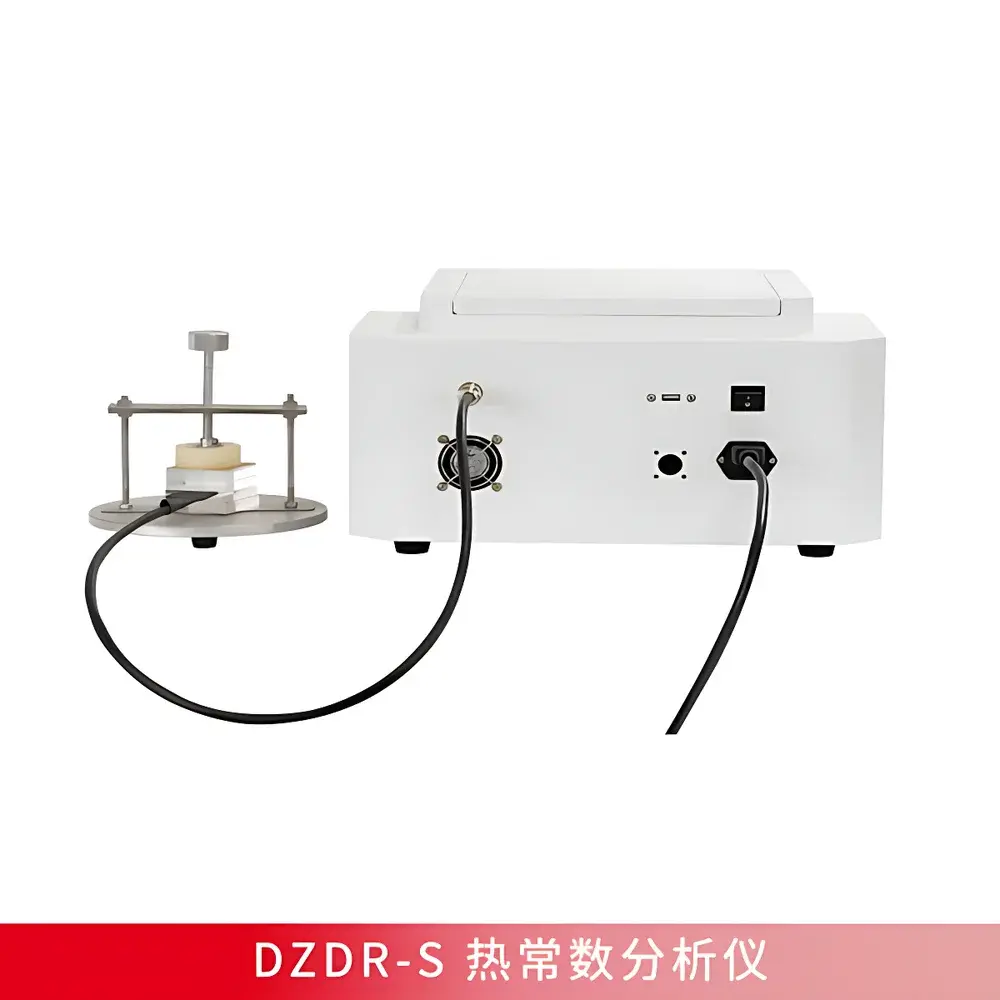 Nanjing Dazhan DZDR-S Transient Plane Source (TPS) Thermal Conductivity Analyzer