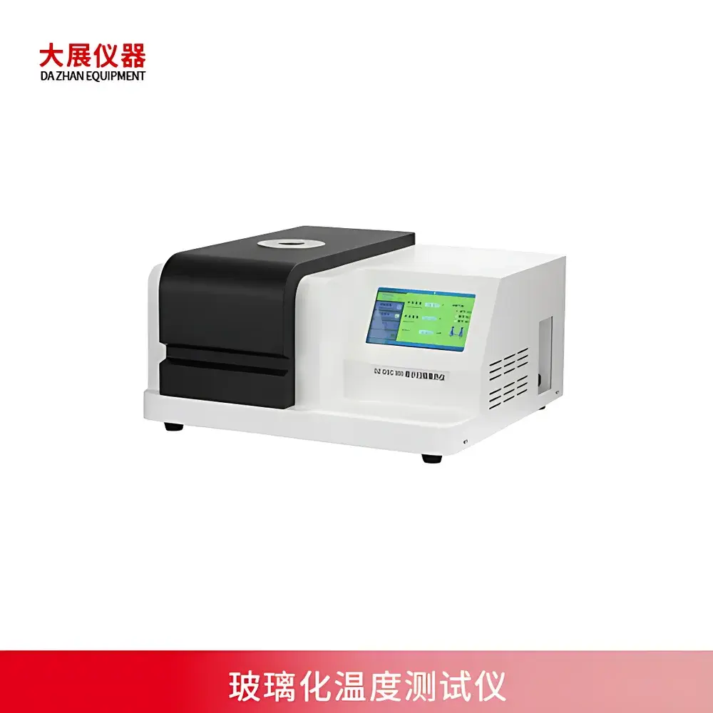 Nanjing Dazhan DZ-DSC300 Differential Scanning Calorimeter