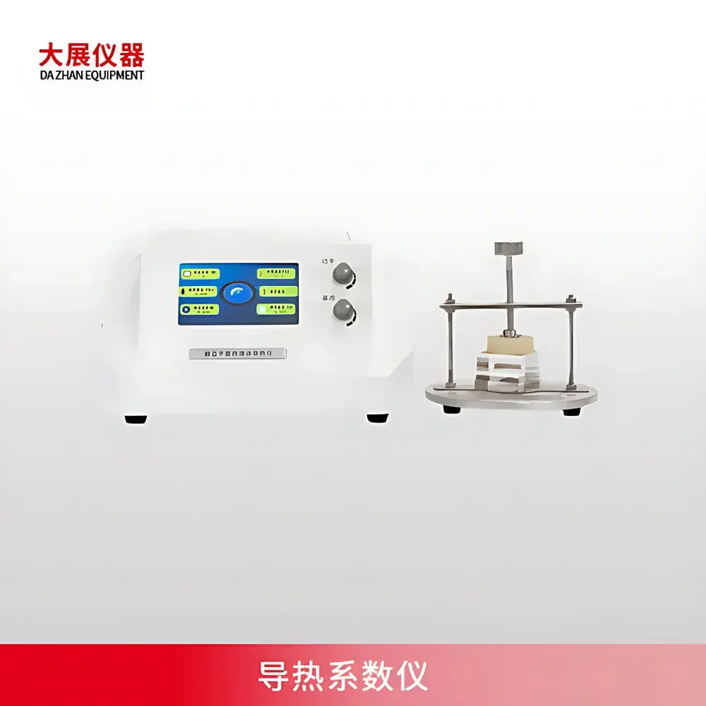 Nanjing Dazhan DZDR-S Transient Plane Source (TPS) Thermal Conductivity Analyzer