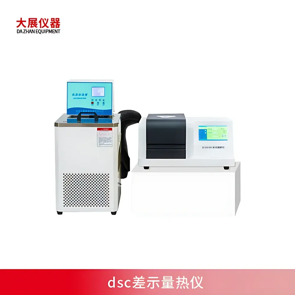 DZHAN DZ-DSC300C Differential Scanning Calorimeter