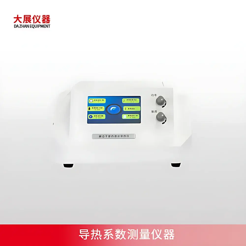Nanjing Dazhan DZDR-S Transient Plane Source (TPS) Thermal Conductivity Analyzer