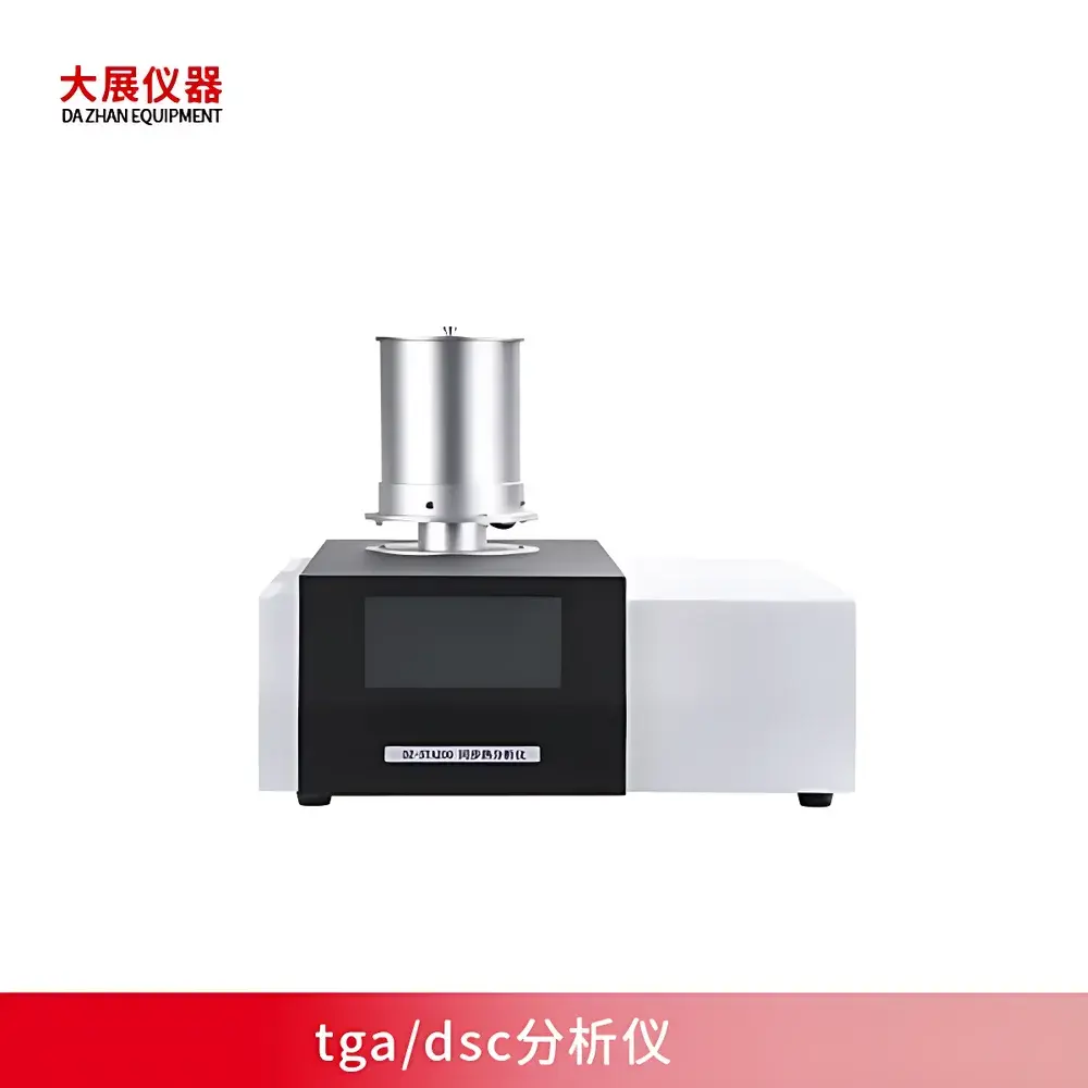 Nanjing Dazhan DZ-STA200 Simultaneous Thermal Analyzer (TGA/DSC)