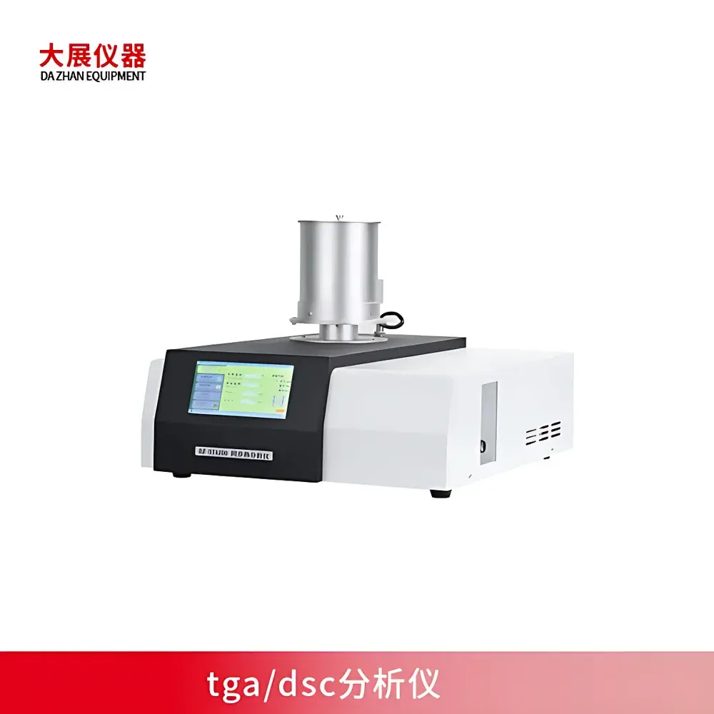 Nanjing Dazhan DZ-STA200 Simultaneous Thermal Analyzer (TGA/DSC)