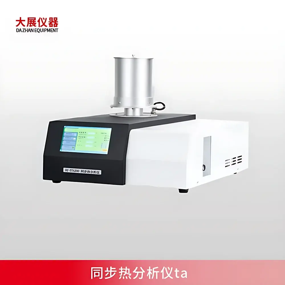Nanjing Dazhan DZ-STA200 Simultaneous Thermal Analyzer (STA)