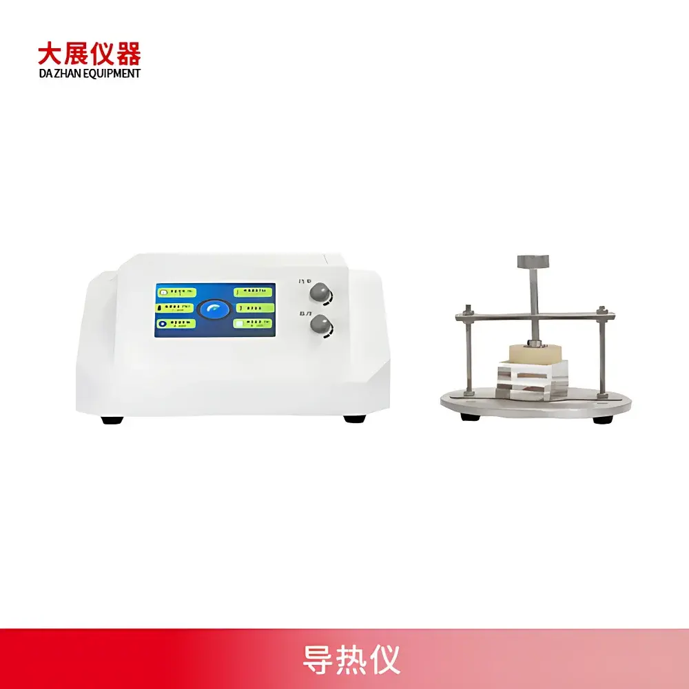 Nanjing Dazhan DZDR-S Transient Plane Source (TPS) Thermal Conductivity Analyzer