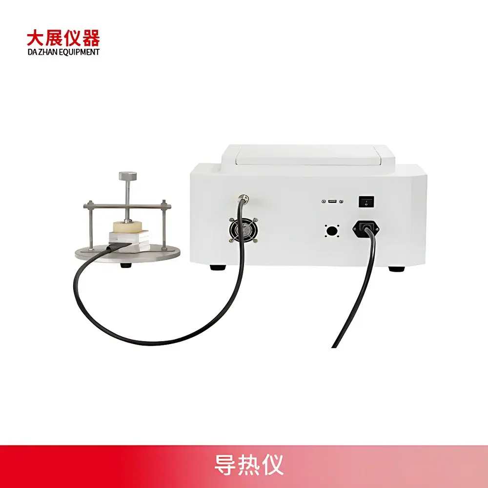 Nanjing Dazhan DZDR-S Transient Plane Source (TPS) Thermal Conductivity Analyzer