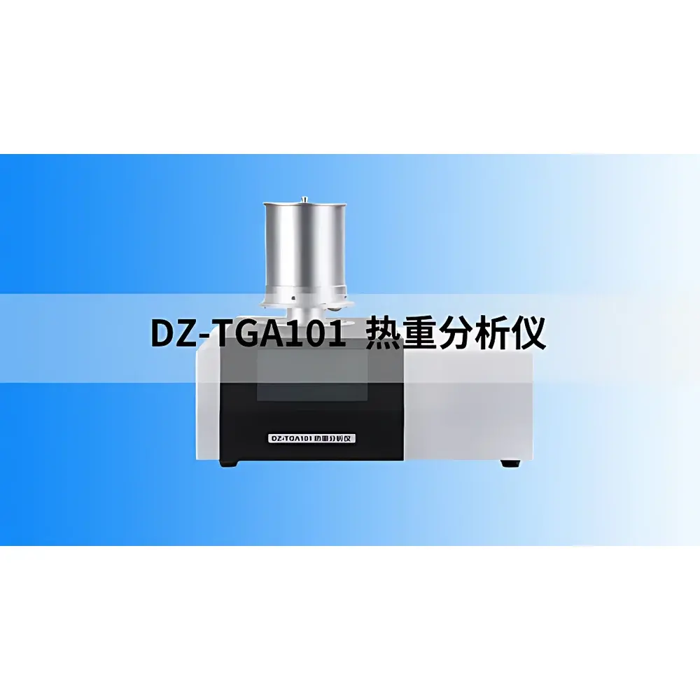Nanjing Dazhan DZ-TGA101 Thermogravimetric Analyzer