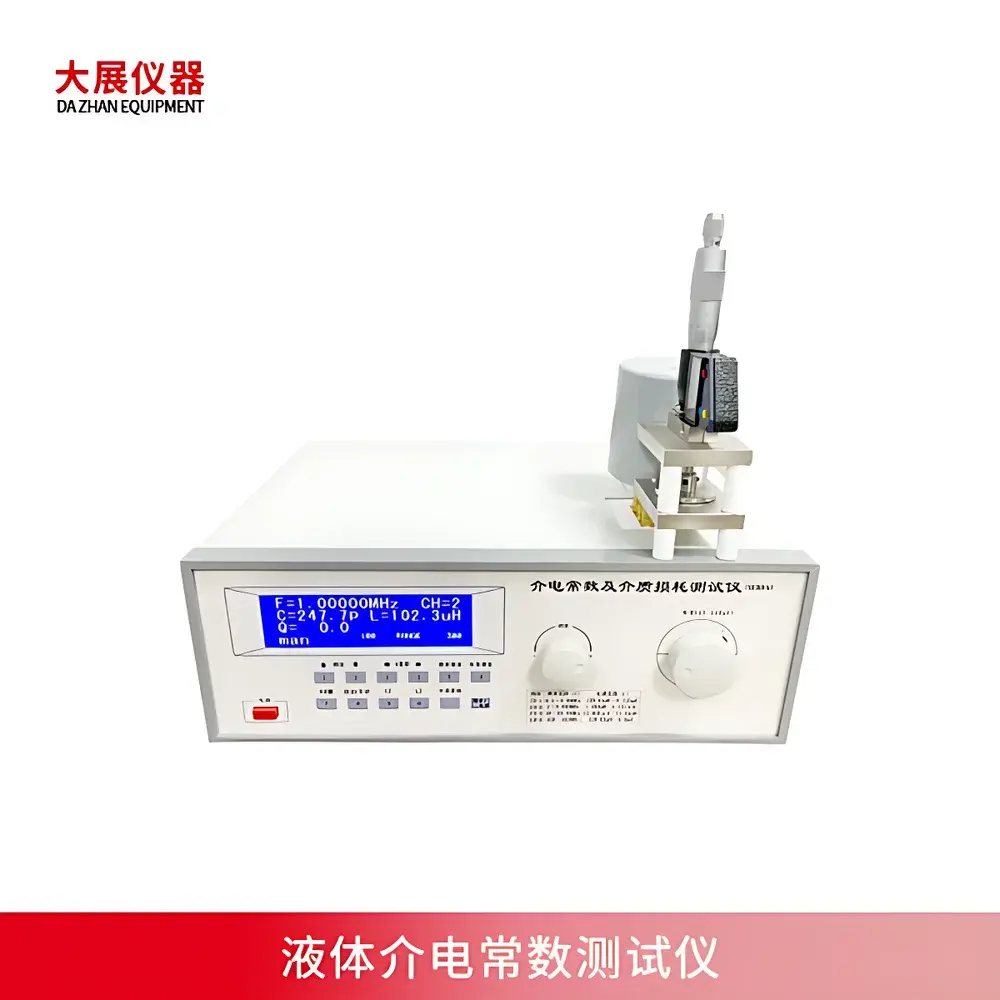 Nanjing Dazhan DZ5001 High-Frequency Resonance Dielectric Constant Meter for Liquids