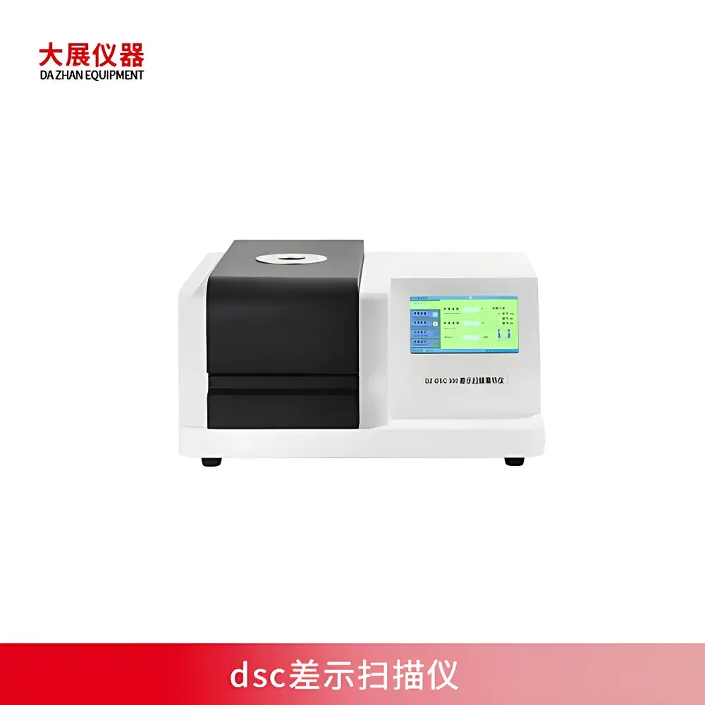 Nanjing Dazhan DZ-DSC300 Differential Scanning Calorimeter