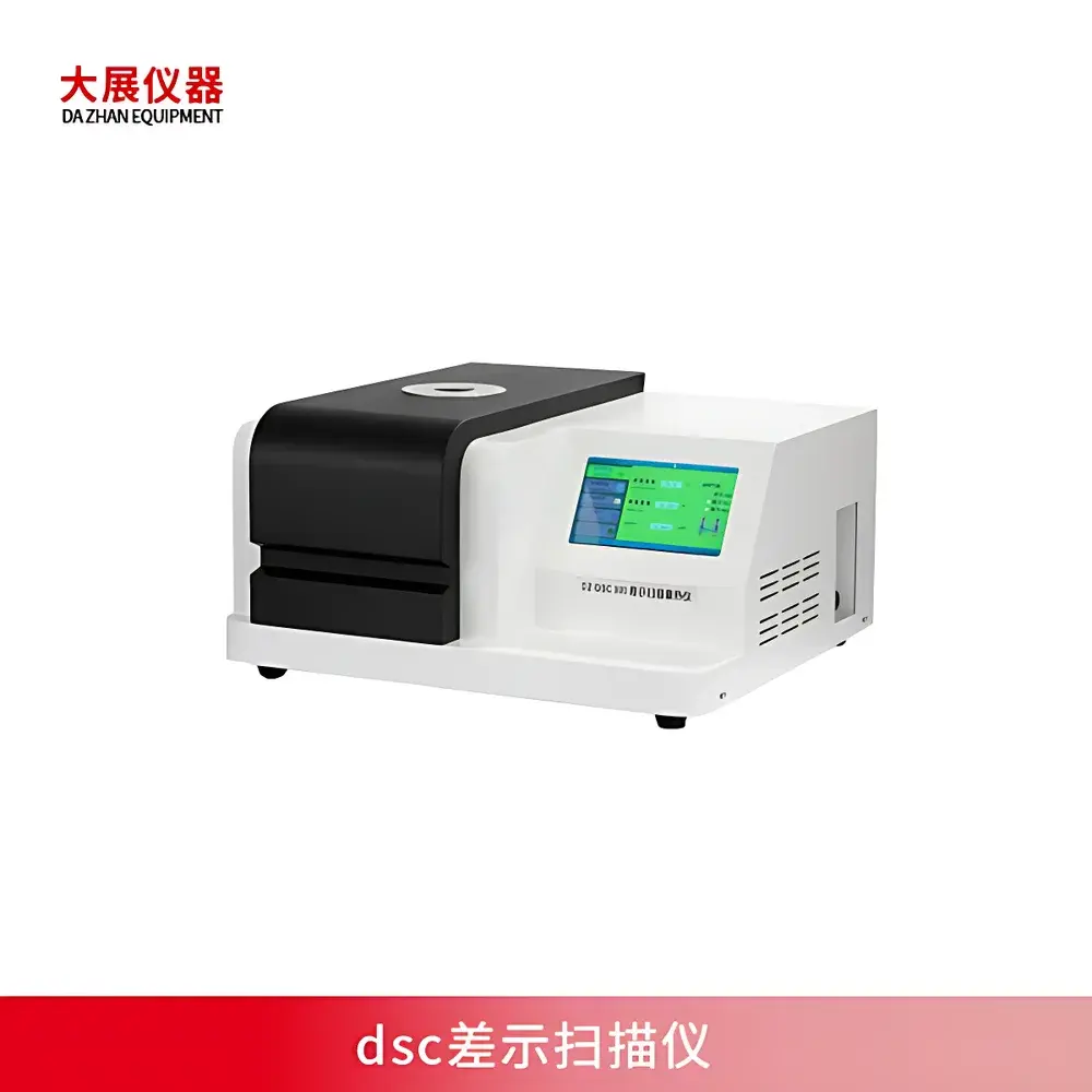 Nanjing Dazhan DZ-DSC300 Differential Scanning Calorimeter