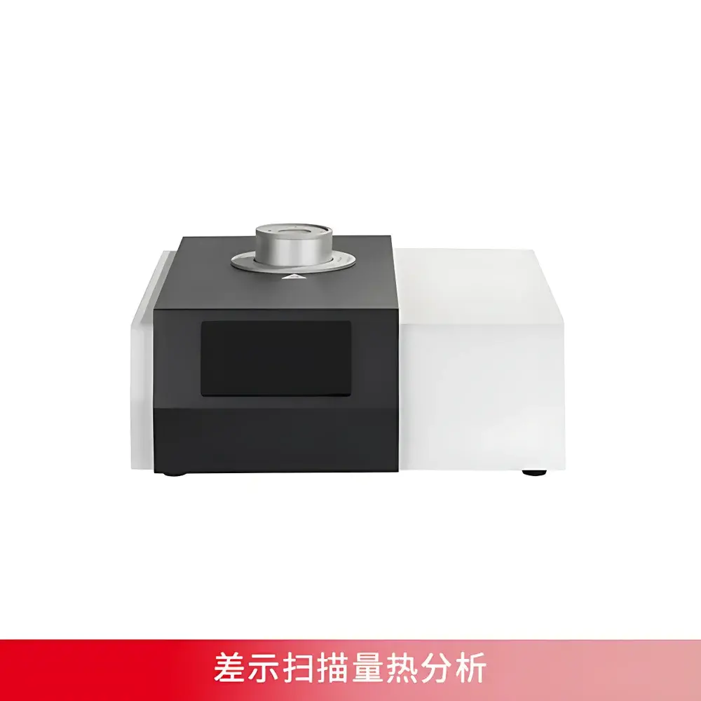 Nanjing Dazhan DSC100A Differential Scanning Calorimeter