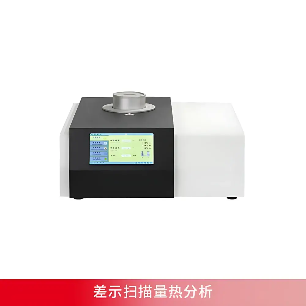 Nanjing Dazhan DSC100A Differential Scanning Calorimeter