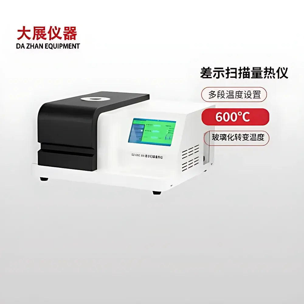 Nanjing Dazhan DZ-DSC300 Differential Scanning Calorimeter