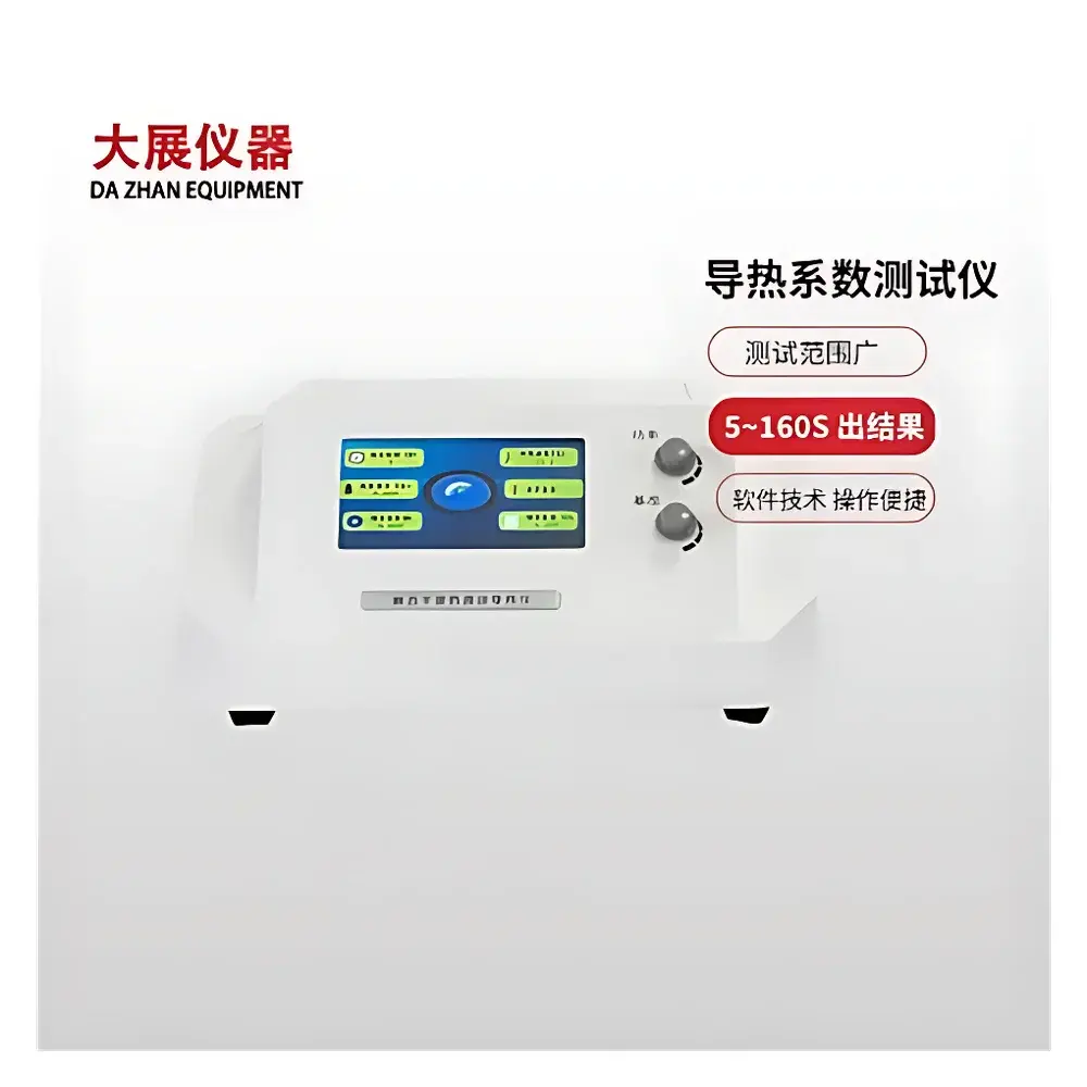 Nanjing Dazhan DZDR-S Transient Plane Source (TPS) Thermal Conductivity Analyzer