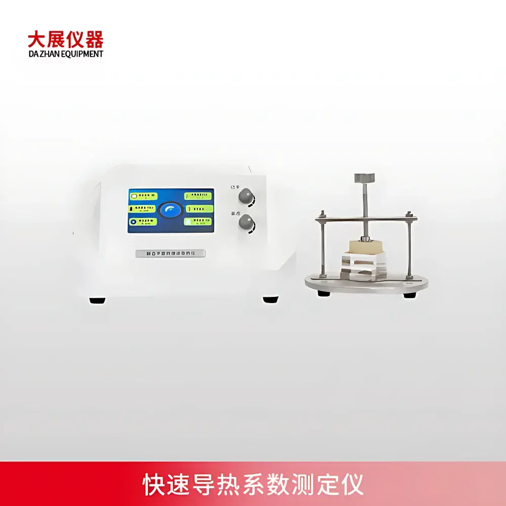 Nanjing Dazhan DZDR-S Transient Plane Source (TPS) Thermal Conductivity Analyzer