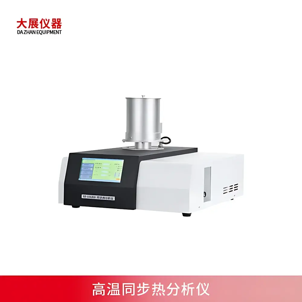 Nanjing Dazhan DZ-STA200 High-Temperature Simultaneous Thermal Analyzer (TG-DSC)
