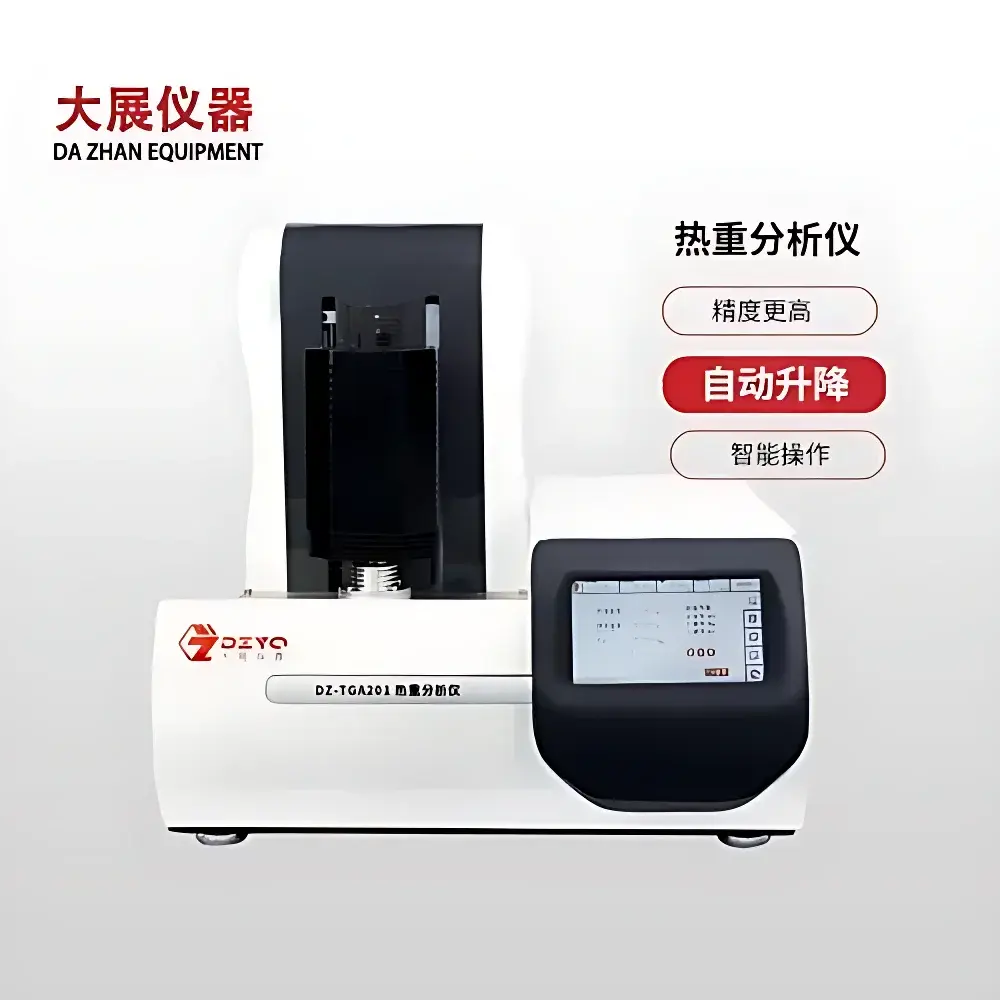 DAZHAN DZ-TGA201 Automatic Lift Thermogravimetric Analyzer