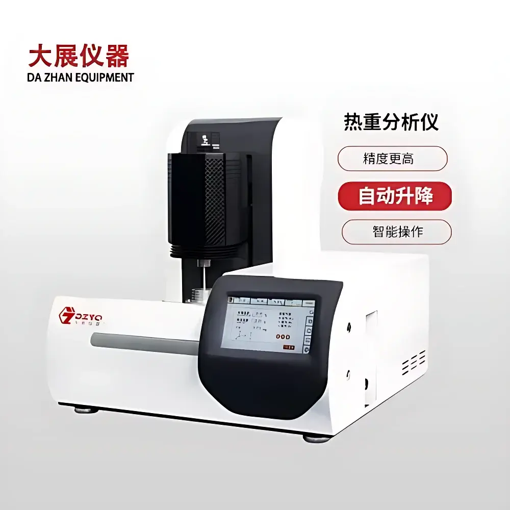 DAZHAN DZ-TGA201 Automatic Lift Thermogravimetric Analyzer