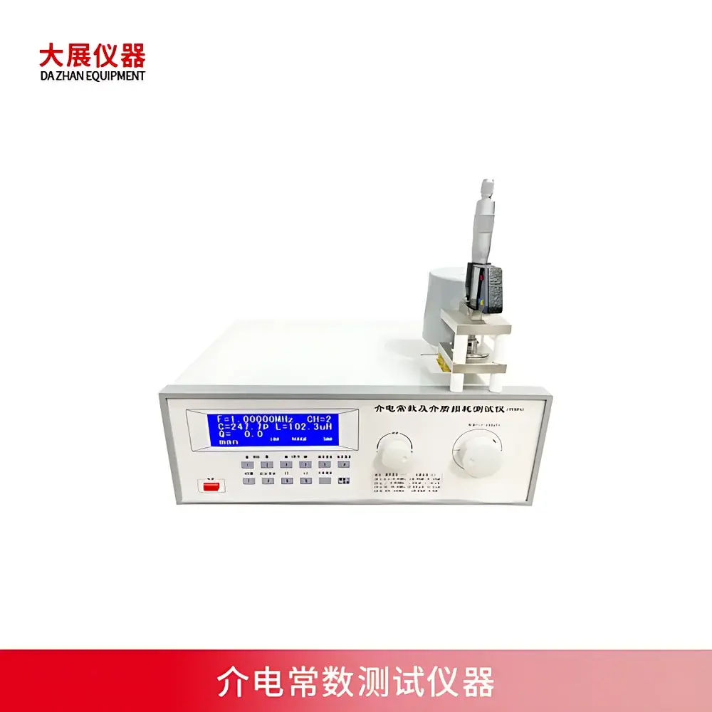 Nanjing Dazhan DZ5001 High-Frequency Dielectric Constant and Loss Tangent Analyzer