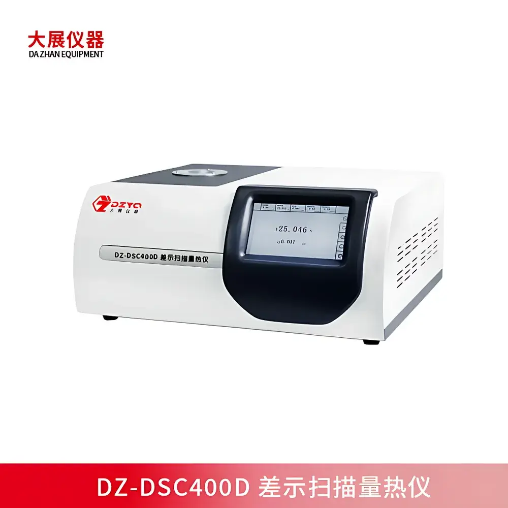 DAZHAN DZ-DSC400D Mechanical Refrigeration Differential Scanning Calorimeter