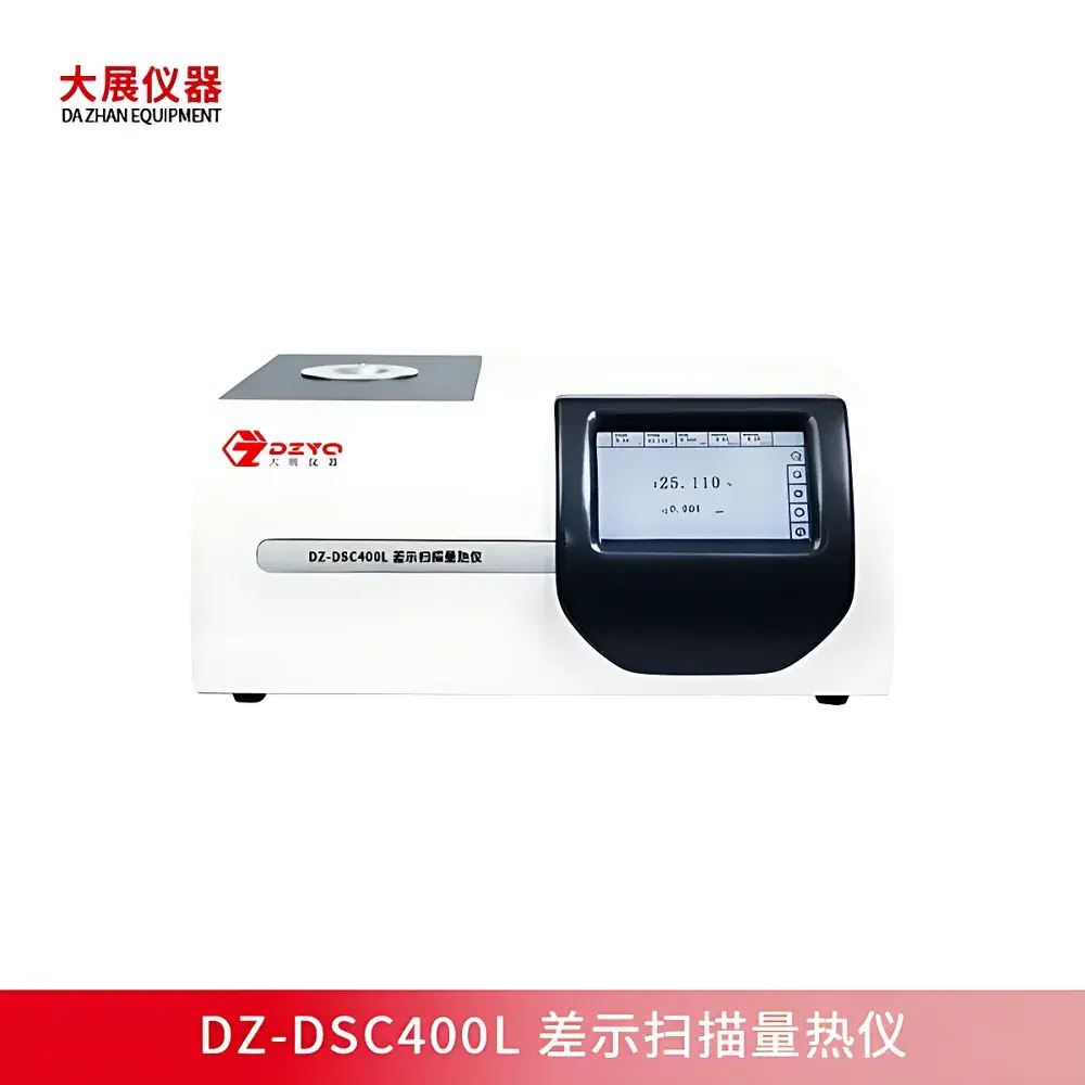 DAZHAN DZ-DSC400L Low-Temperature Differential Scanning Calorimeter