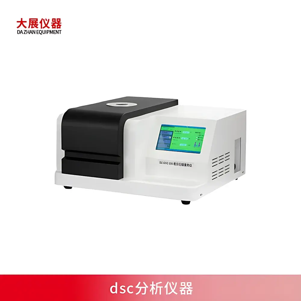 DZHAN DZ-DSC300 Differential Scanning Calorimeter